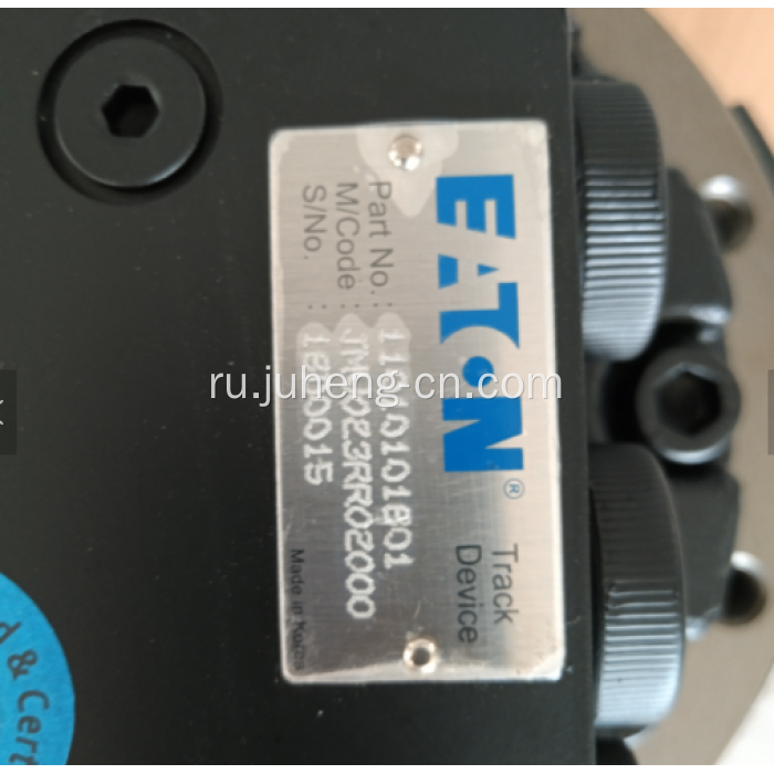 Конечная передача U35 Ходовое устройство U35 JMV021 JMV023